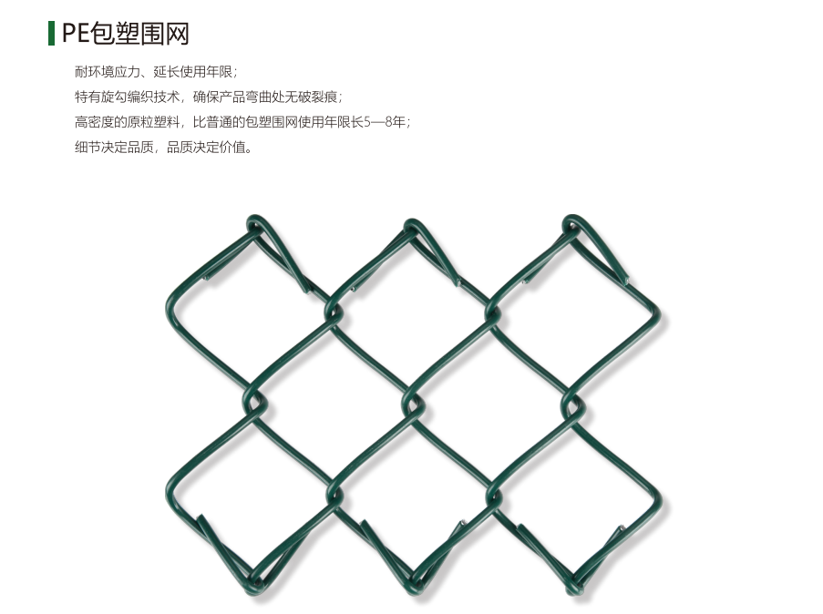 红土与硬地反差巨大，网球鞋选错影响比赛发挥