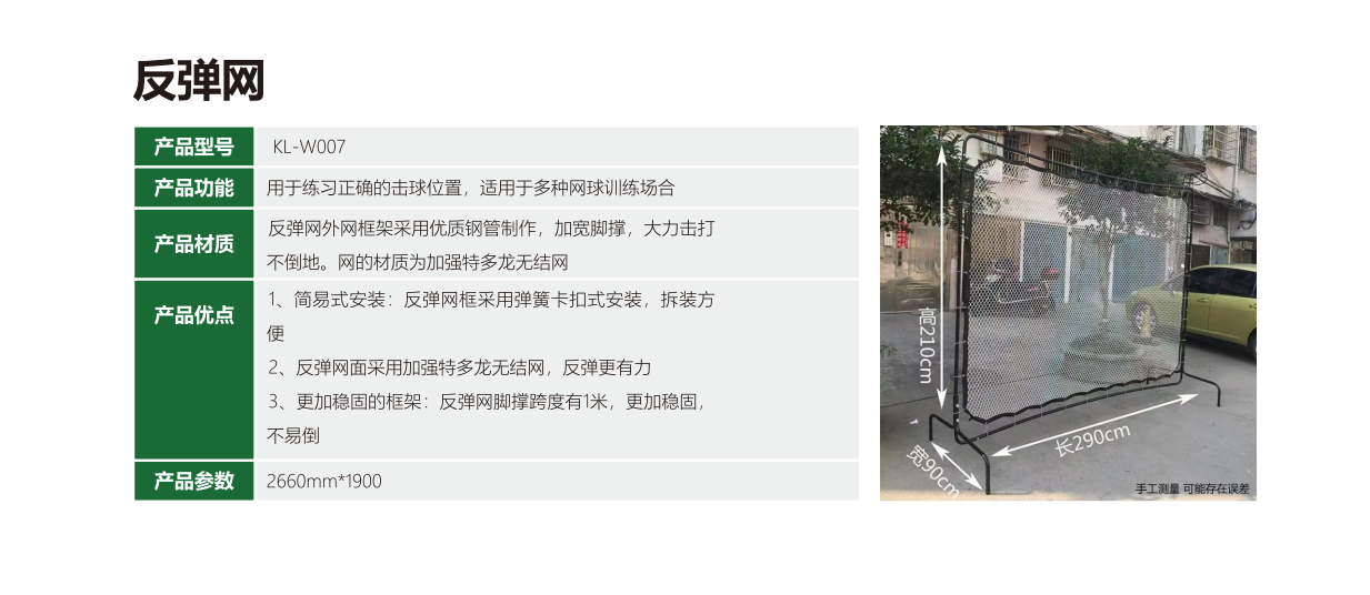 混凝土密封固化剂地坪施工工艺详解：从基面处理到养护