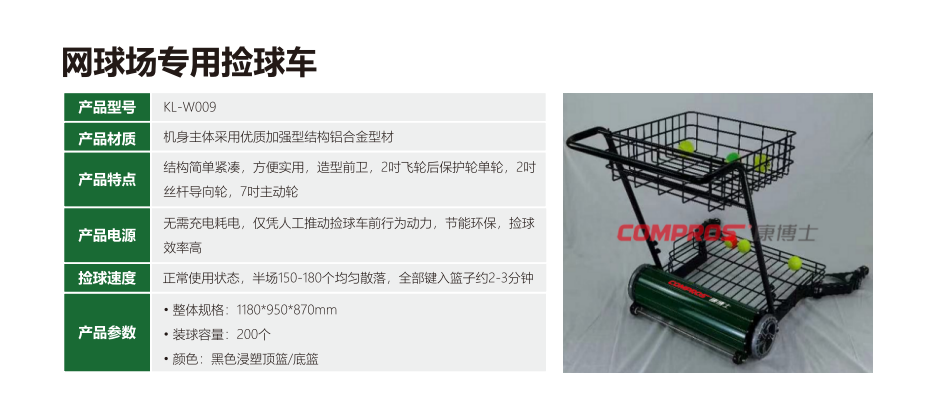混凝土密封固化剂地坪施工后多久可以投入使用？质量达标的关键时间点