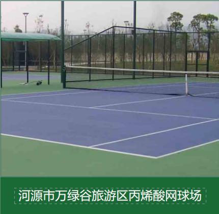 预制型塑胶跑道安装要点：如何避免与现浇型常见的起鼓、脱层问题